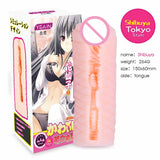 Kawaii Japanese Male Masturbator