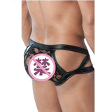 Men's sexy PVC underwear