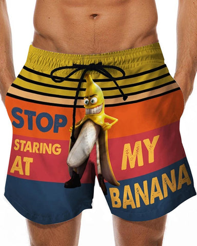 Banana Print Loose Drawstring Shorts